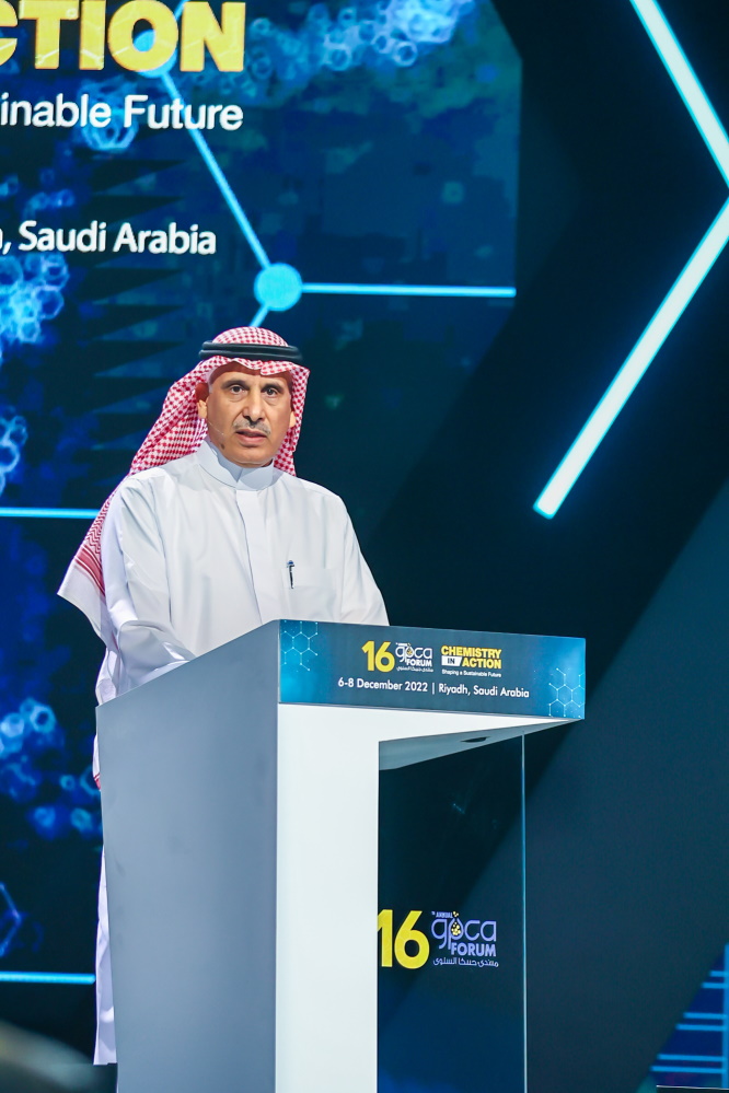 Saudi Arabia Minister Of Energy Inaugurates 16th Annual GPCA Forum In ...